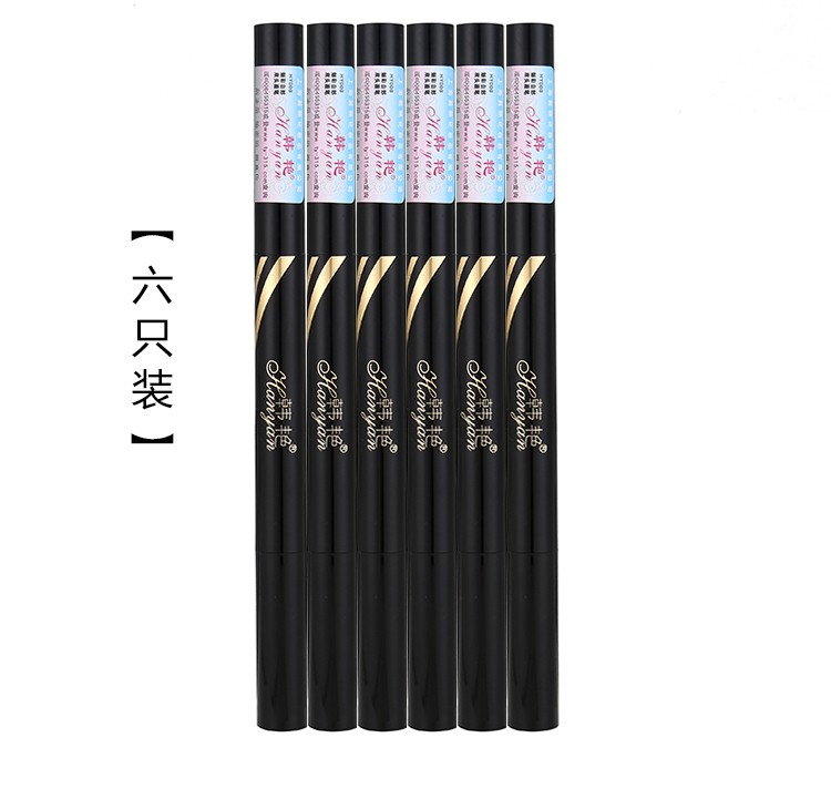 韩艳椭圆双头带刷自动旋转眉笔1详情图10