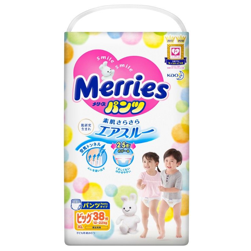 花王妙而舒Merries婴儿学步裤 纸尿裤XL38片