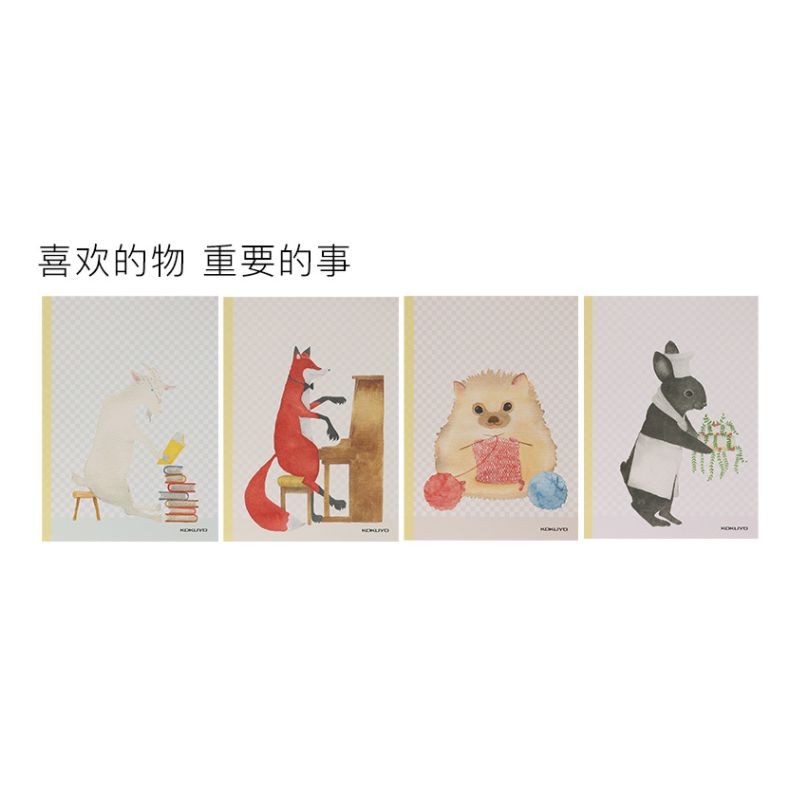 KOKUYO/ Kokuyo Wireless Favorite Things · Important Matters A5/40 WCN-DNA54-J65