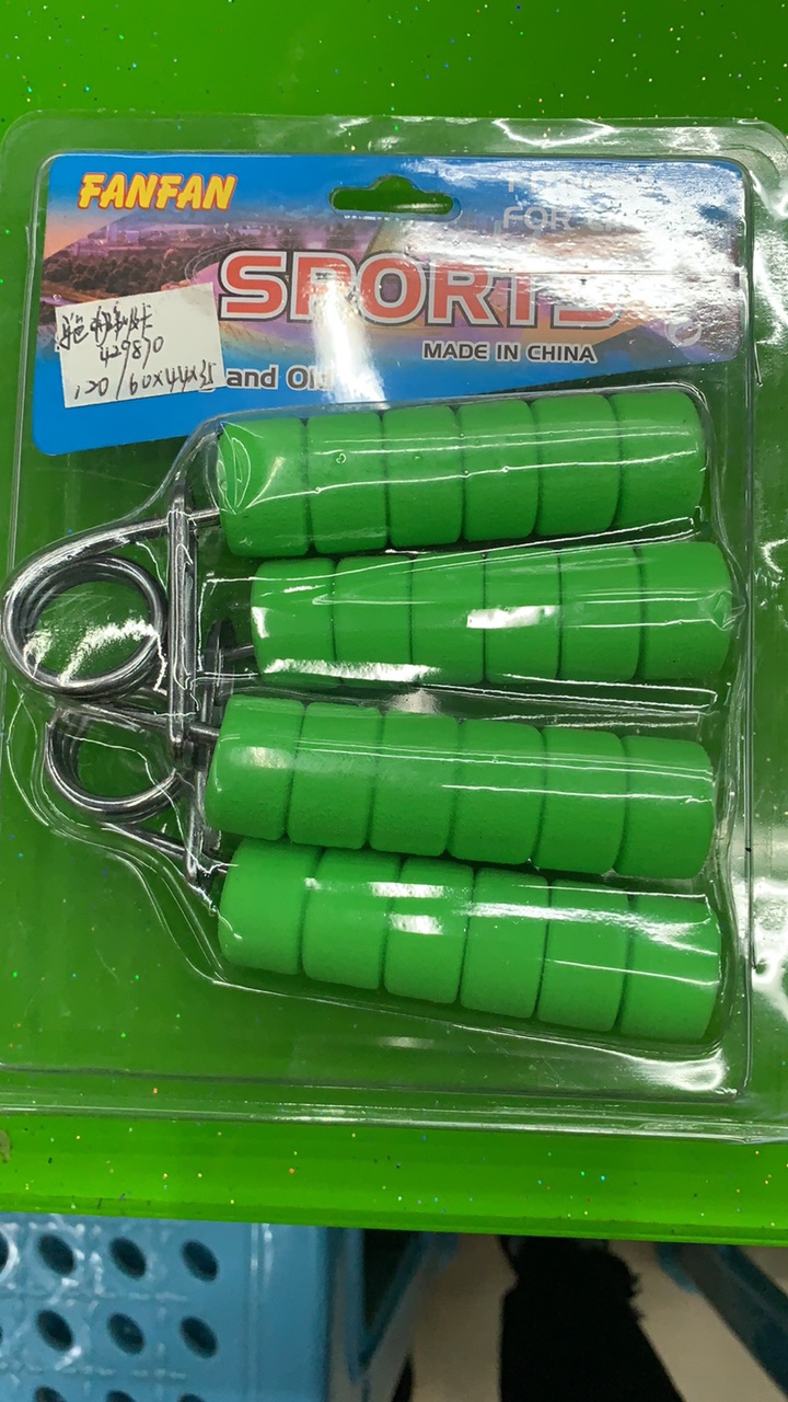 握力器