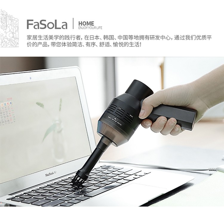 无线充电吸尘器手持式便携随手家车两用电脑键盘桌面清理工具迷洁器 充电：红灯常亮 充满熄灭详情图1