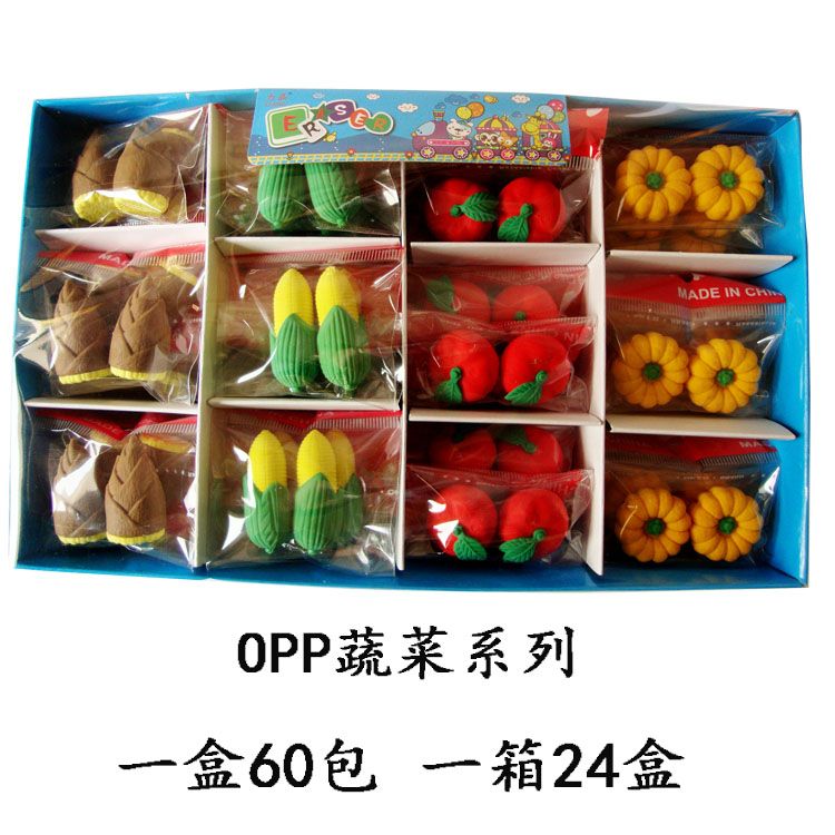 Vegetable eraser OPP bag 2 pack assembly eraser student eraser school supplies wholesale