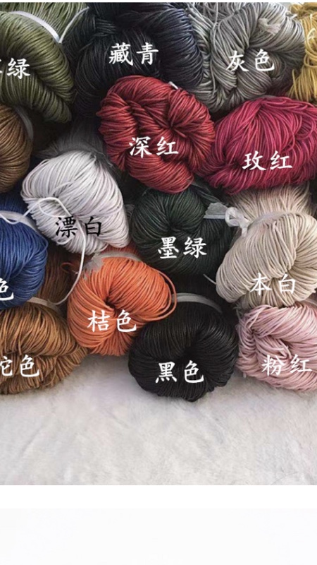厂家直销1.5MM棉蜡线颜色齐全适应于服装辅料饰品配件等
