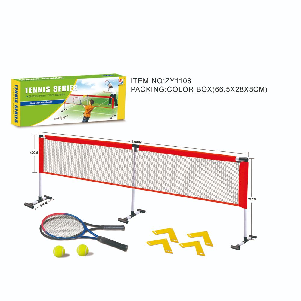 Kids Sports Set 275CM big tennis court set (box) ZY1108