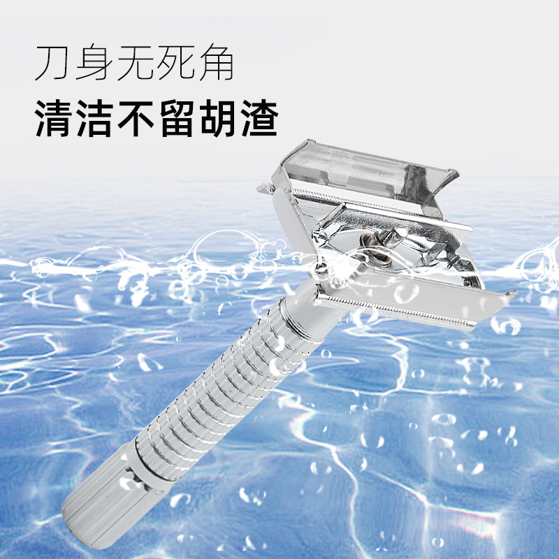剃须刀剃须刀刮胡刀剃须刀架刀片剃须刀片老式刀架手动刀架经典老式剃须刀刀片详情图6