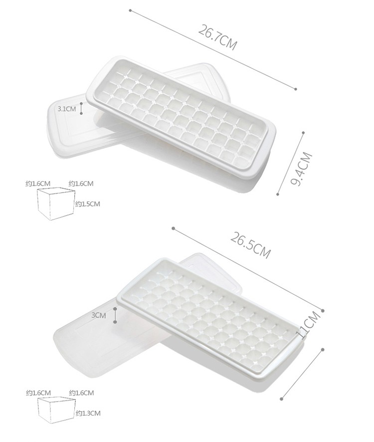 健康家用冰块模具制冰器做冰格创意制冰盒冰箱带盖冰格（48格）详情图17