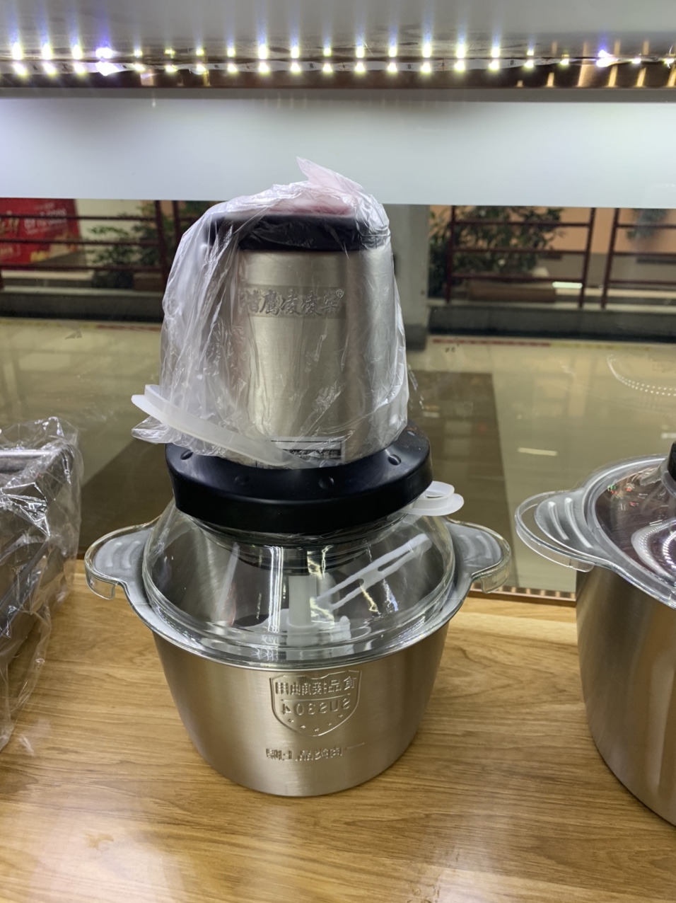 4L food processor
