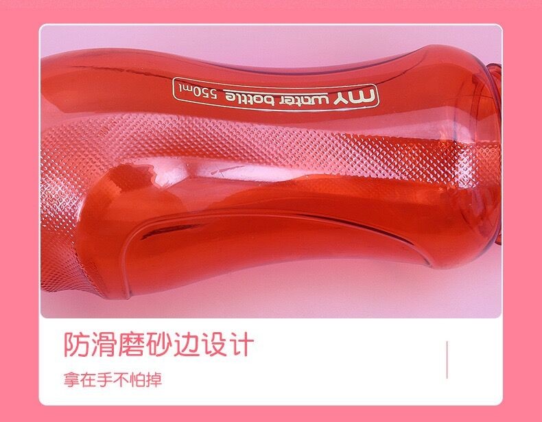 厂家直销户外大容量塑料水杯 可定制logoPC学生运动带冰棒吸管水杯太空杯详情图11