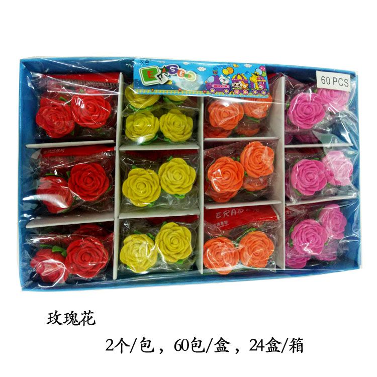 Rose eraser OPP2 one package assembly eraser student eraser school supplies wholesale thumbnail
