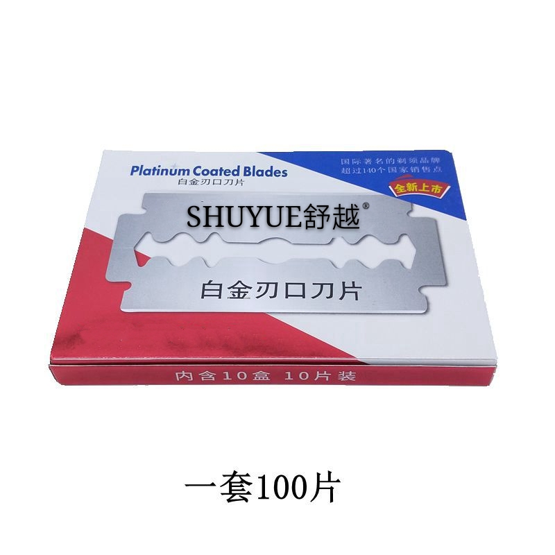 其他通用五金配件实物图