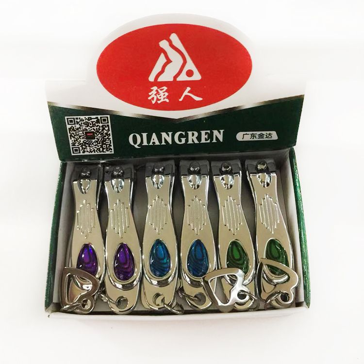 日美强人小号 指甲钳指甲刀指甲剪平口指甲钳T652T