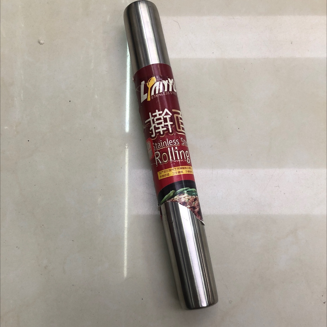 Small rolling pin thumbnail