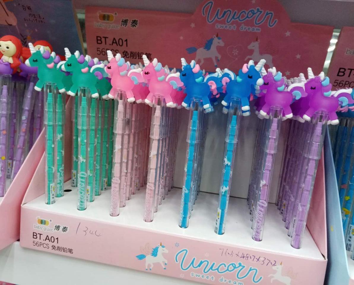 Super Cultural Supplies Office Culture Learning Stationery Writing Instruments Active Pencil Automatic Pencil A01 Active Pencil