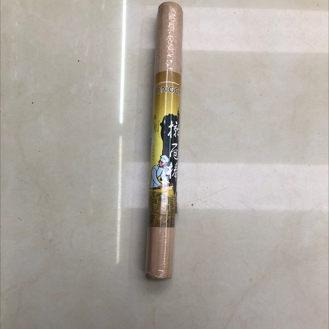 25 cm rolling pin thumbnail
