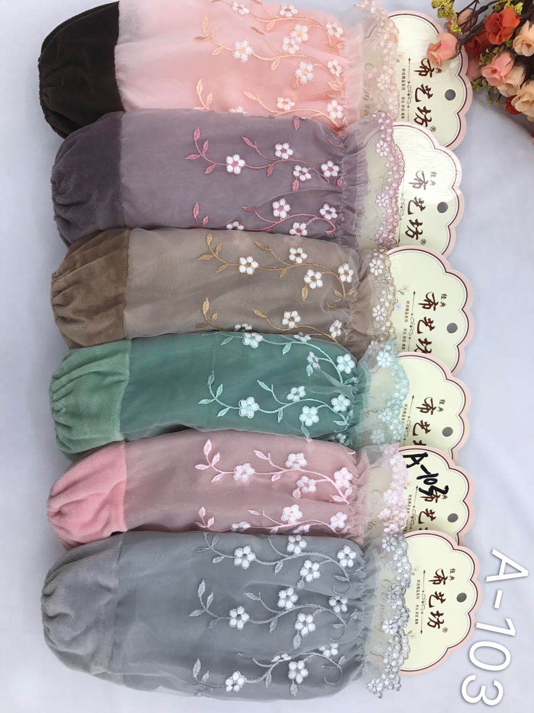 Cloth art workshop sleeve A-103 thumbnail