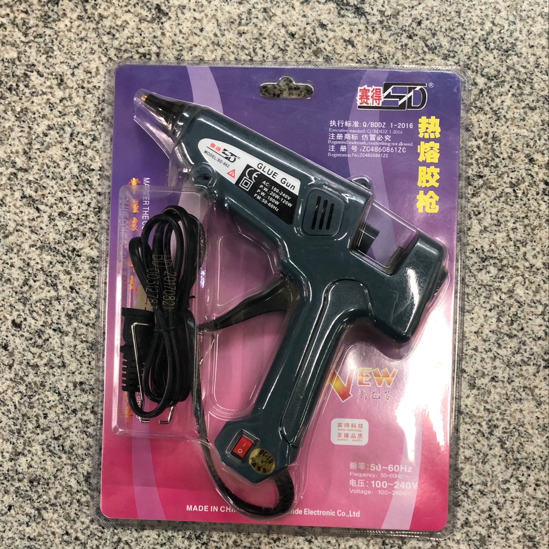 Dark green 100W big glue gun thumbnail