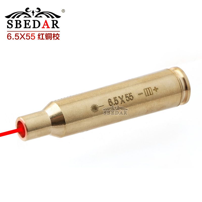 螺丝激光定靶器红激光铜校瞄仪