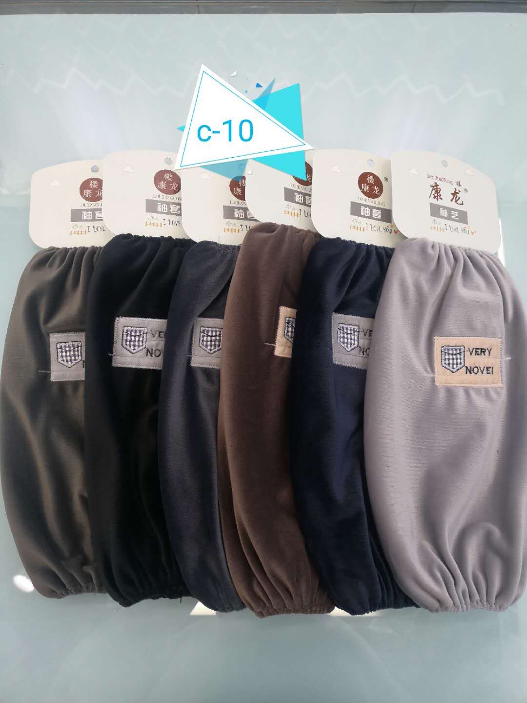 Kanglong Sleeve C-10