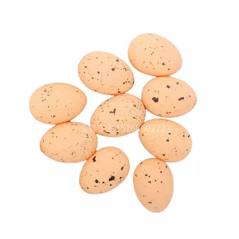 复活节/DIY彩蛋/仿真鸡蛋细节图