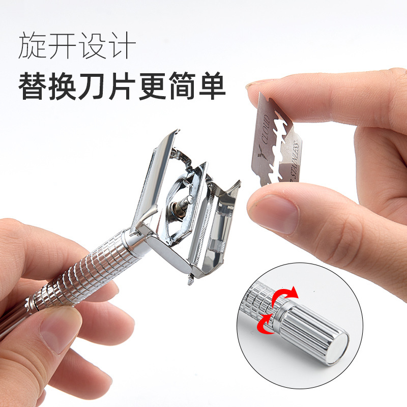 剃须刀剃须刀刮胡刀剃须刀架刀片剃须刀片老式刀架手动刀架经典老式剃须刀刀片详情图3