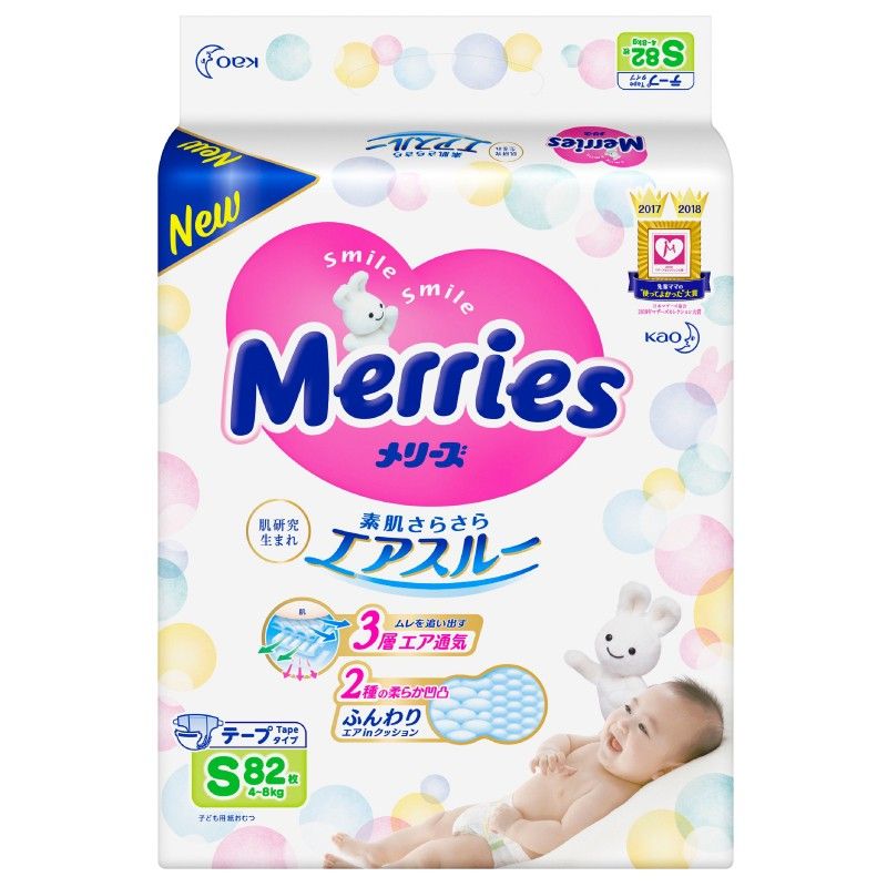花王妙而舒Merries婴儿纸尿裤 S82片(4-8kg)小号婴儿尿不湿