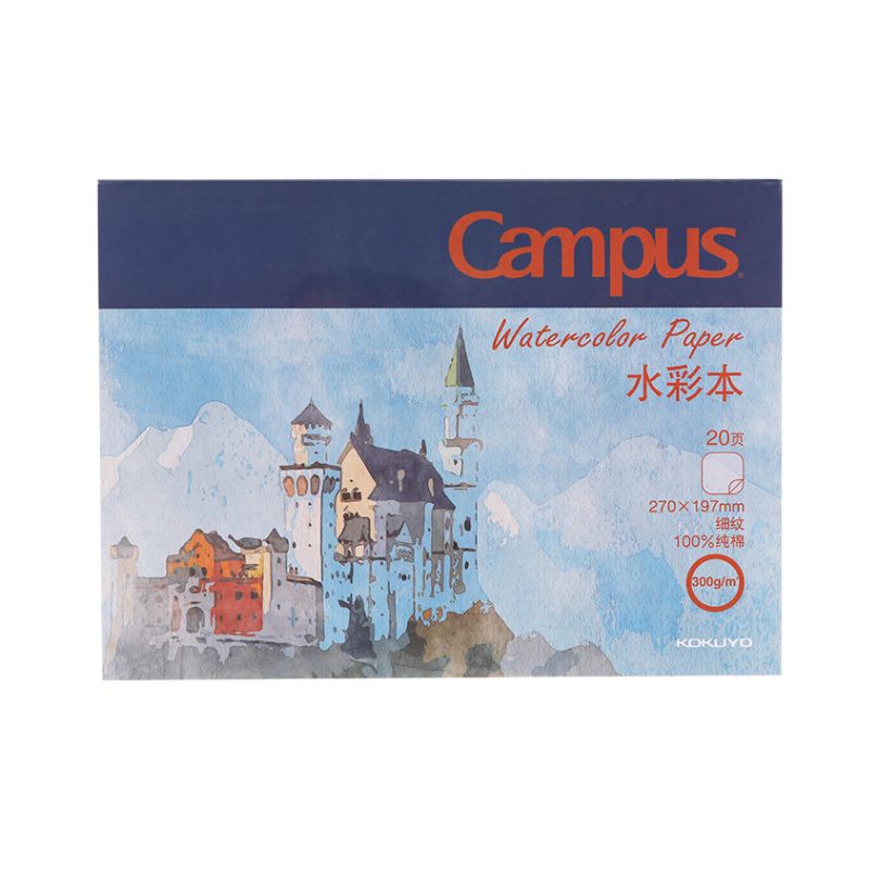 KOKUYO国誉Campus水彩画本16K/20页WCN-CSKW1221