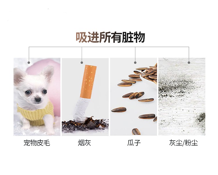 无线充电吸尘器手持式便携随手家车两用电脑键盘桌面清理工具迷洁器 充电：红灯常亮 充满熄灭详情图15