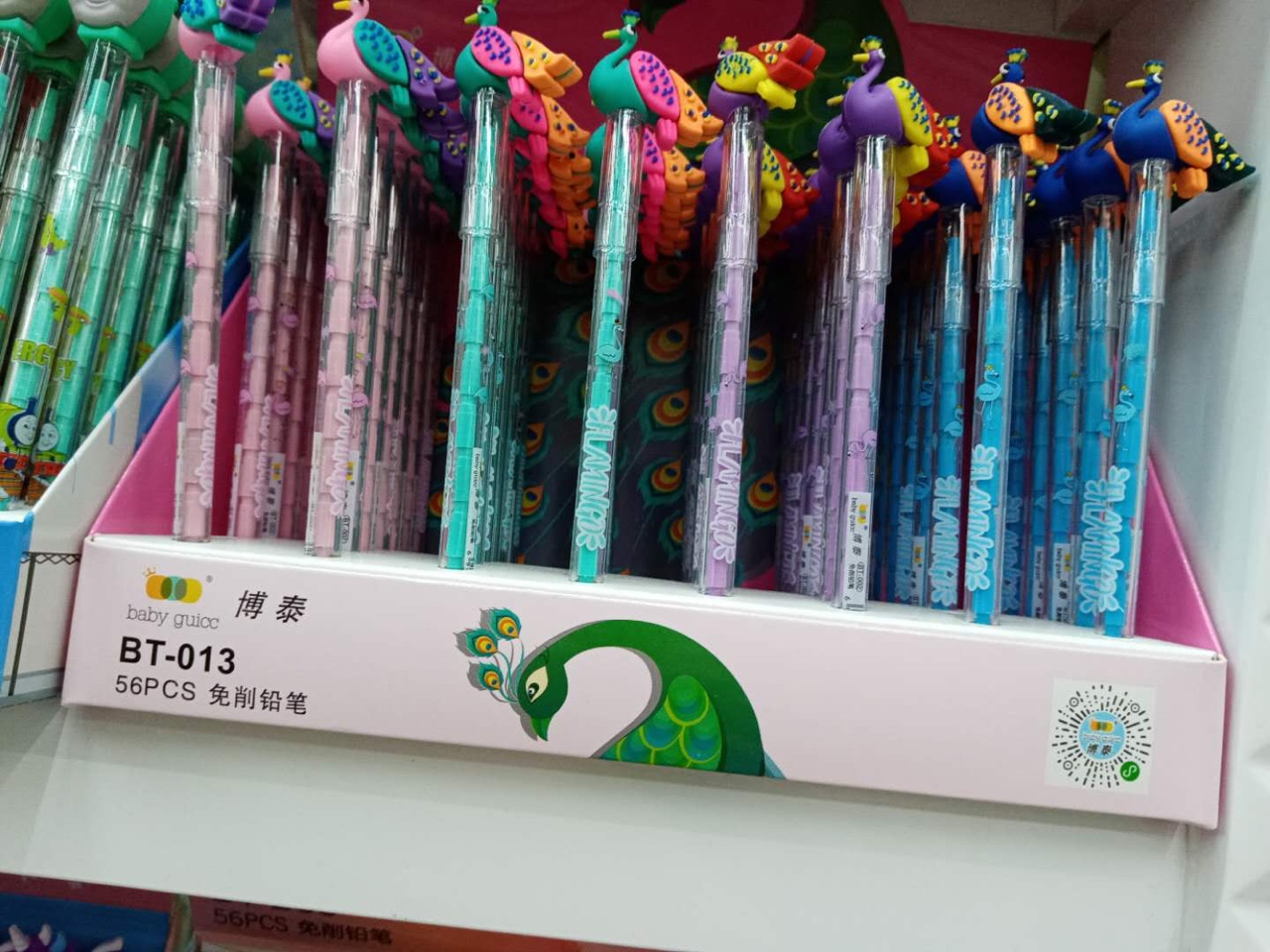 Super Cultural Supplies Office Culture Learning Stationery Writing Instruments Activity Pencil Automatic Pencil 013 Activity Pencil