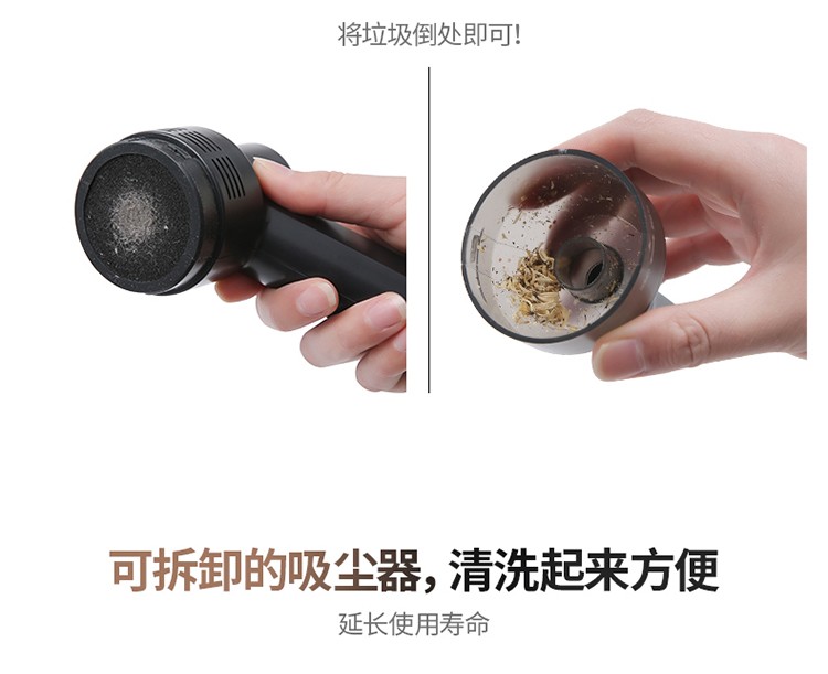 无线充电吸尘器手持式便携随手家车两用电脑键盘桌面清理工具迷洁器 充电：红灯常亮 充满熄灭详情图11