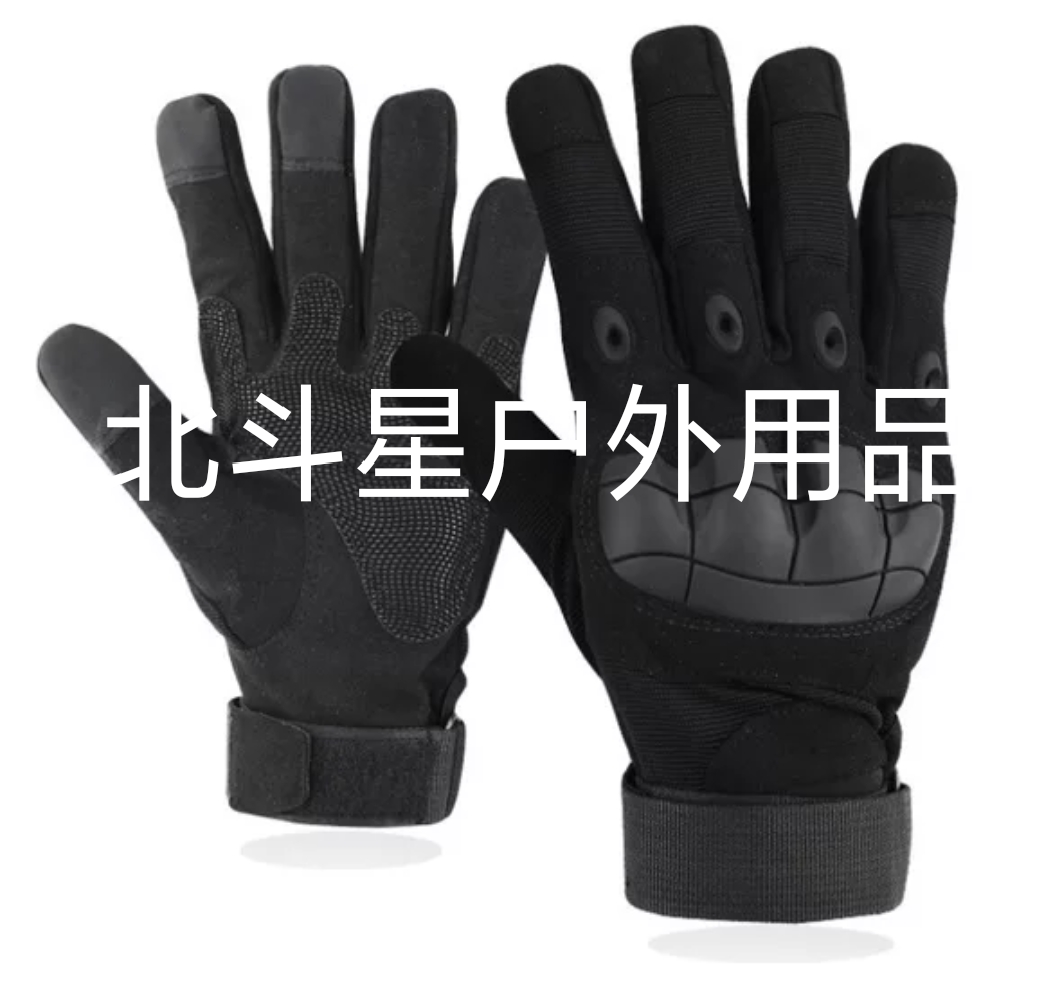 Outdoor Tactical Super Slim Gloves Men's Full Finger Gloves Special Forces Wrist Gloves Hiking Gloves Sports Gloves Specification drawing