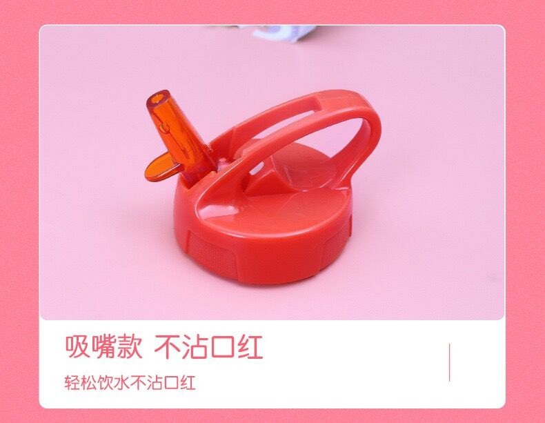 厂家直销户外大容量塑料水杯 可定制logoPC学生运动带冰棒吸管水杯太空杯详情图10