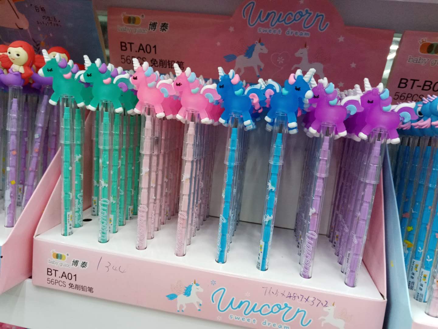 Super Cultural Supplies Office Culture Learning Stationery Writing Instruments Active Pencil Automatic Pencil A01 Active Pencil details Picture