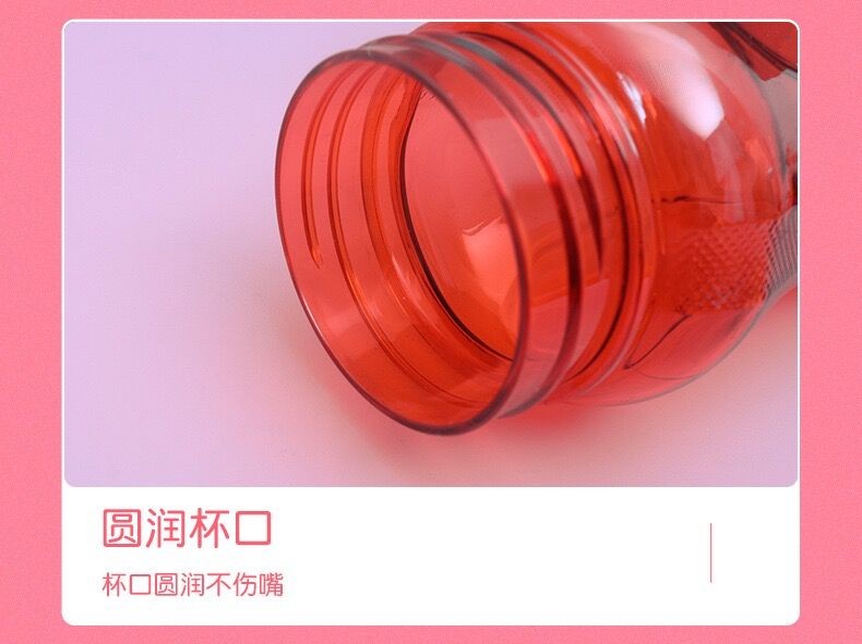 厂家直销户外大容量塑料水杯 可定制logoPC学生运动带冰棒吸管水杯太空杯详情图8
