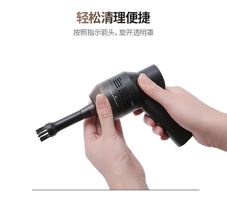 无线充电吸尘器手持式便携随手家车两用电脑键盘桌面清理工具迷洁器 充电：红灯常亮 充满熄灭详情图8