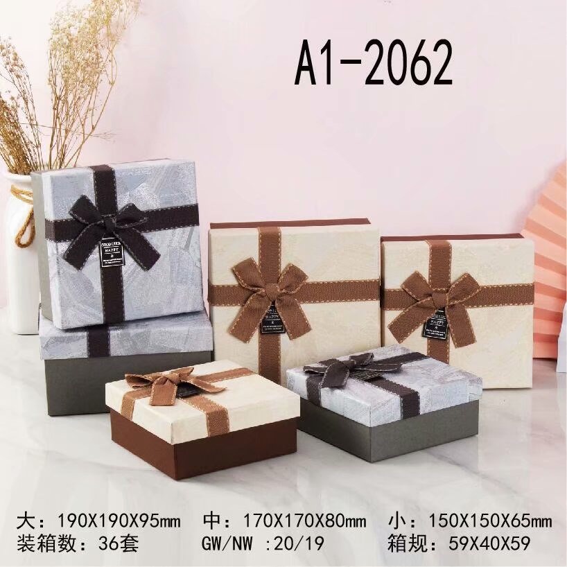 2062 gift boxes