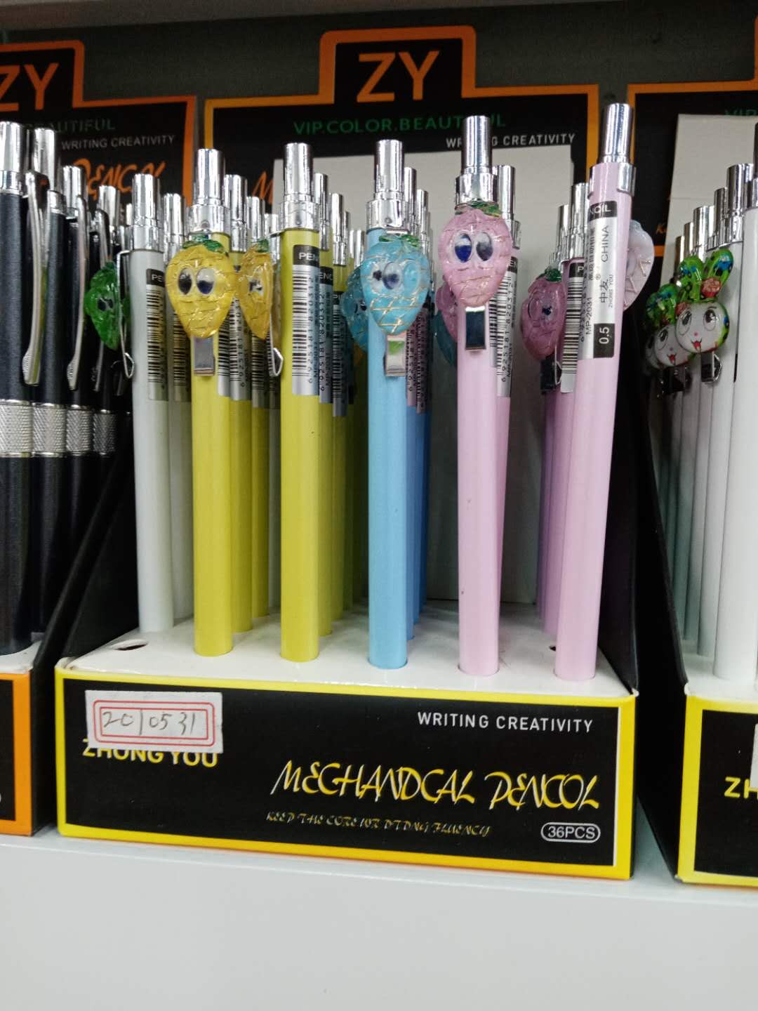 Super Cultural Supplies Office Culture Learning Stationery Writing Instruments Activity Pencil Automatic Pencil 2031 Activity Pencil details Picture
