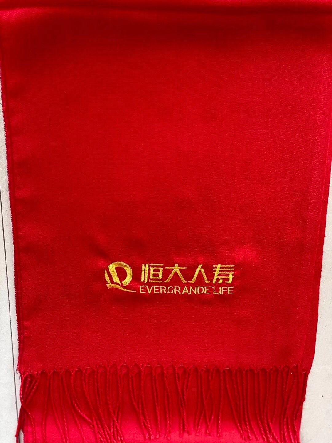 A bright red scarf undefined