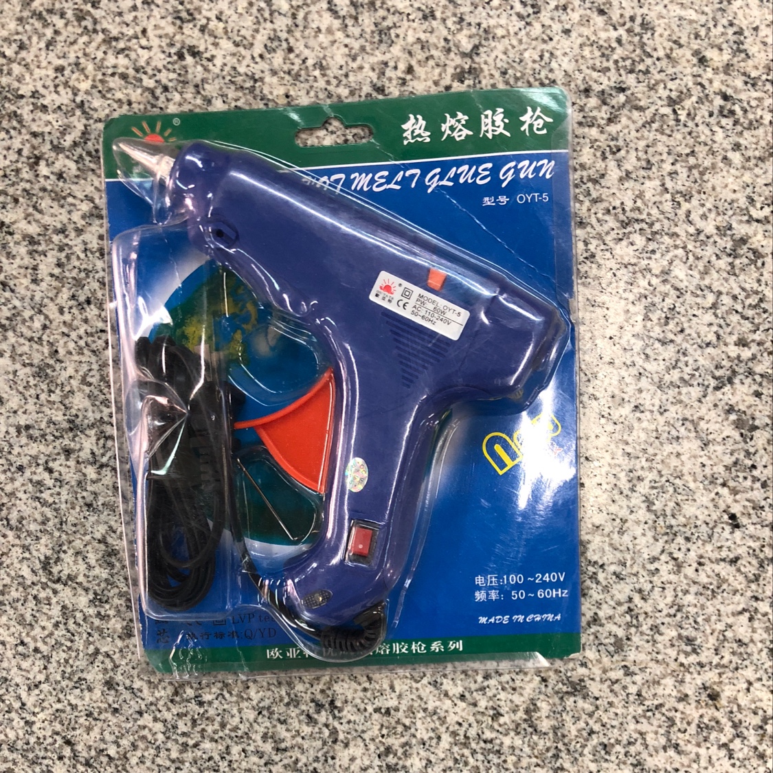 OYT blue 60W big glue gun thumbnail