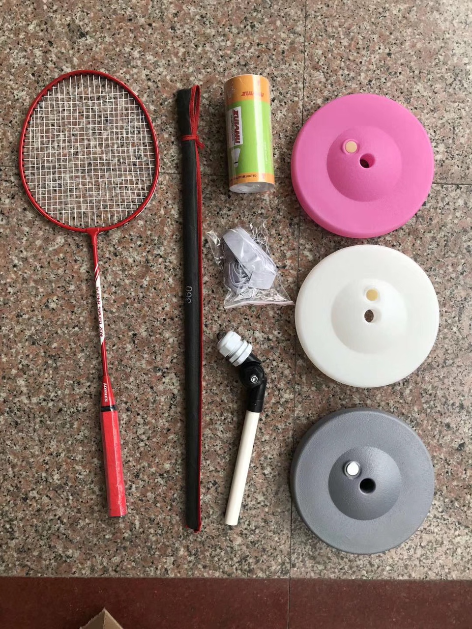 Badminton racket trainer thumbnail