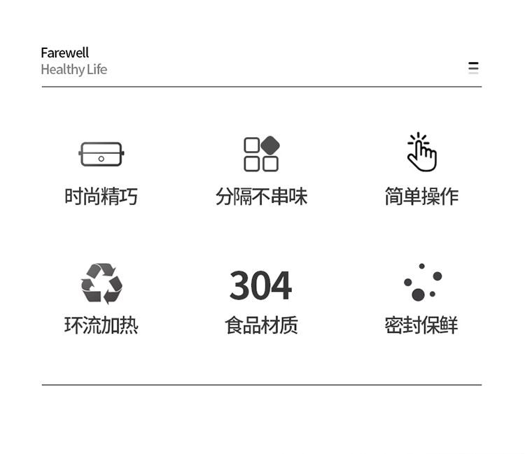 304 من فولاذ غير قابل للصدأ detail image 2