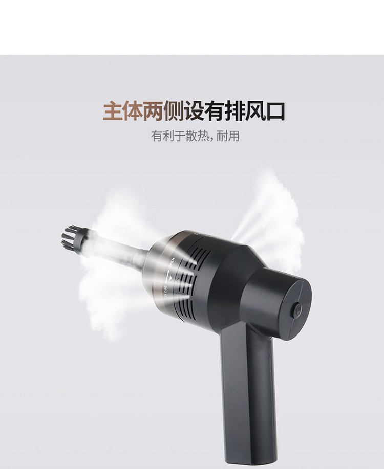 无线充电吸尘器手持式便携随手家车两用电脑键盘桌面清理工具迷洁器 充电：红灯常亮 充满熄灭详情图10