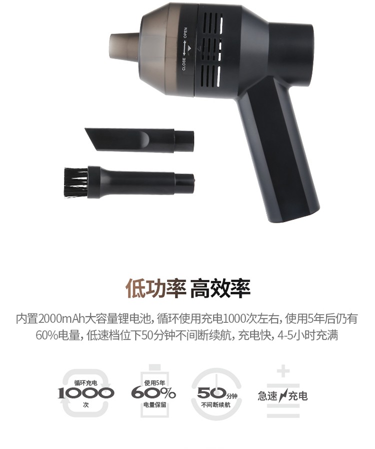 无线充电吸尘器手持式便携随手家车两用电脑键盘桌面清理工具迷洁器 充电：红灯常亮 充满熄灭详情图7