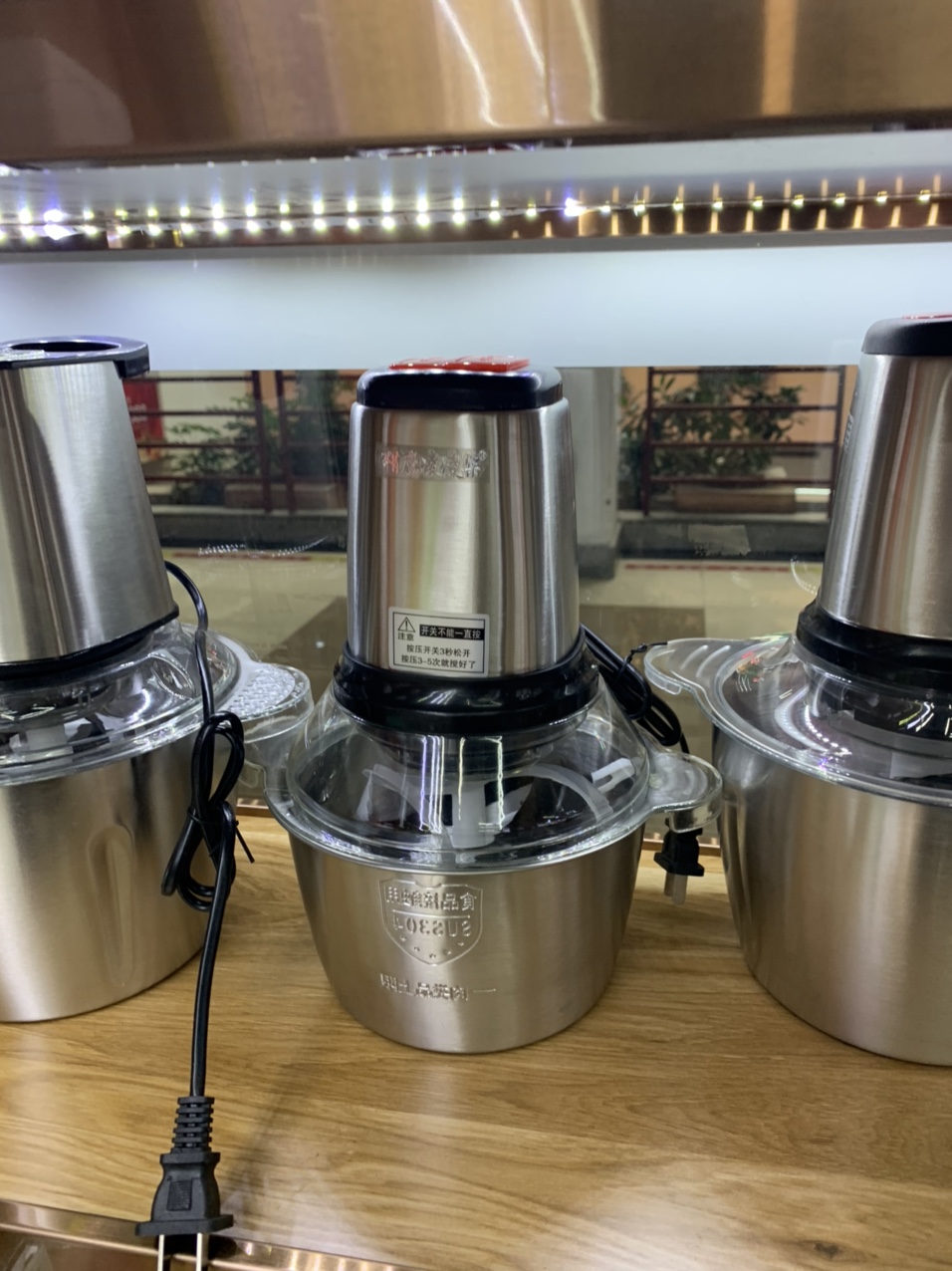 2L food processor