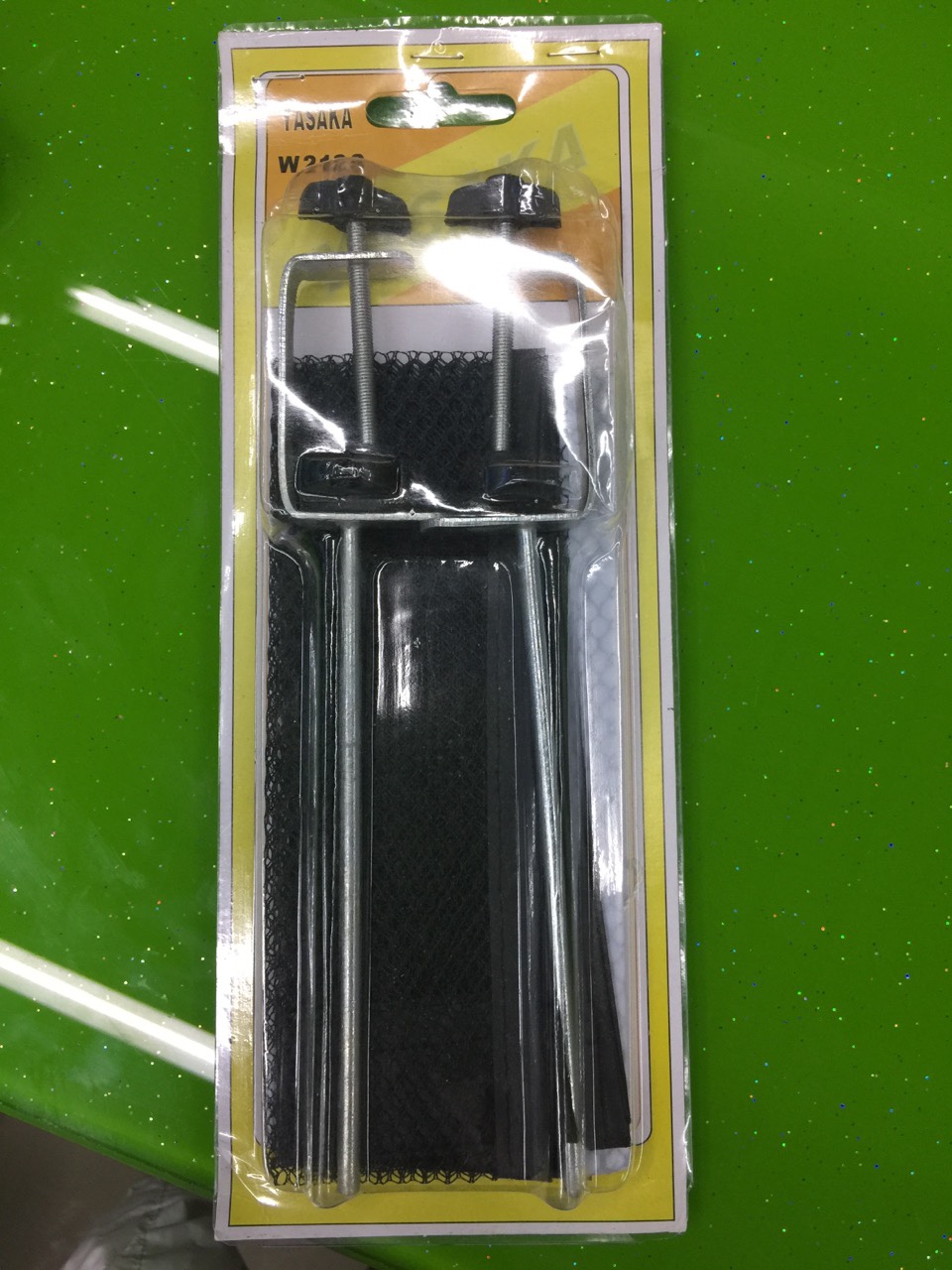 Table tennis racquet rack thumbnail