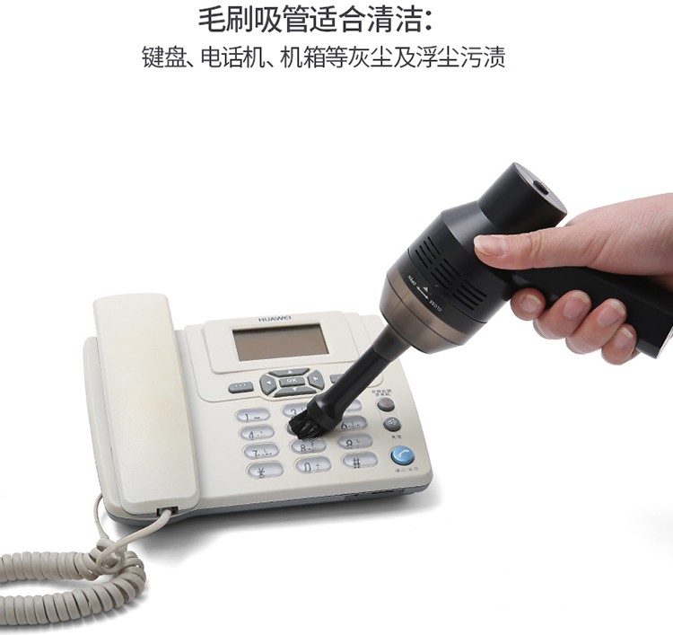 无线充电吸尘器手持式便携随手家车两用电脑键盘桌面清理工具迷洁器 充电：红灯常亮 充满熄灭详情图12