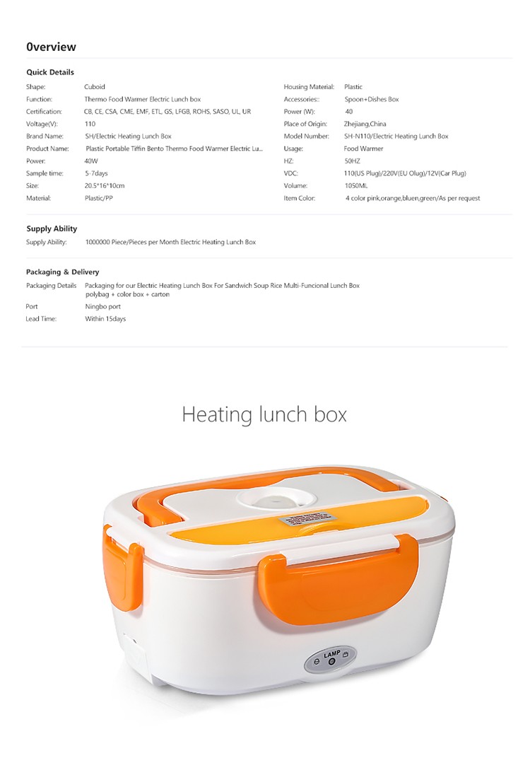Plug-in self-heating bento for office workers, insulated and heated lunch box, hot food, magic plastic split detail image 5