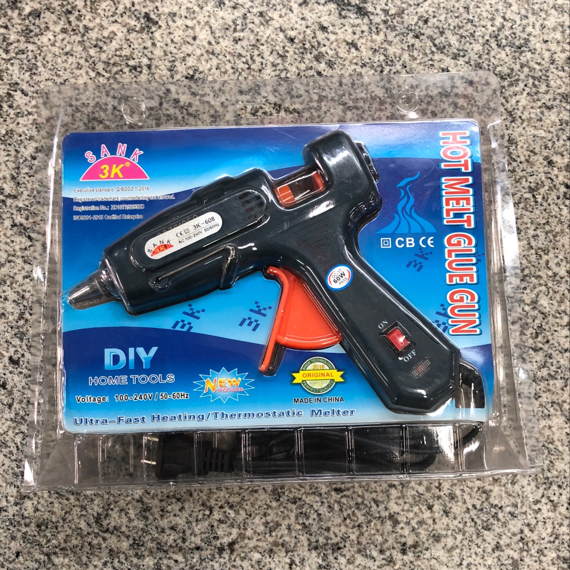 Dark green 60W big glue gun with switch thumbnail