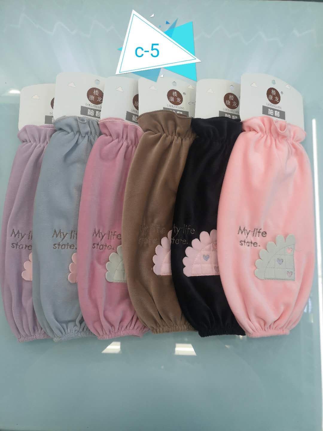 Kanglong Sleeve C-5
