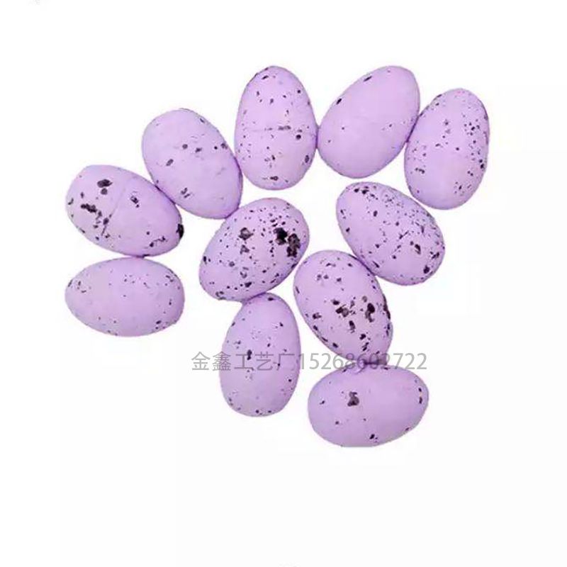 复活节/DIY彩蛋/仿真鸡蛋白底实物图