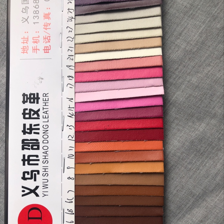 pu纳帕纹详情图1